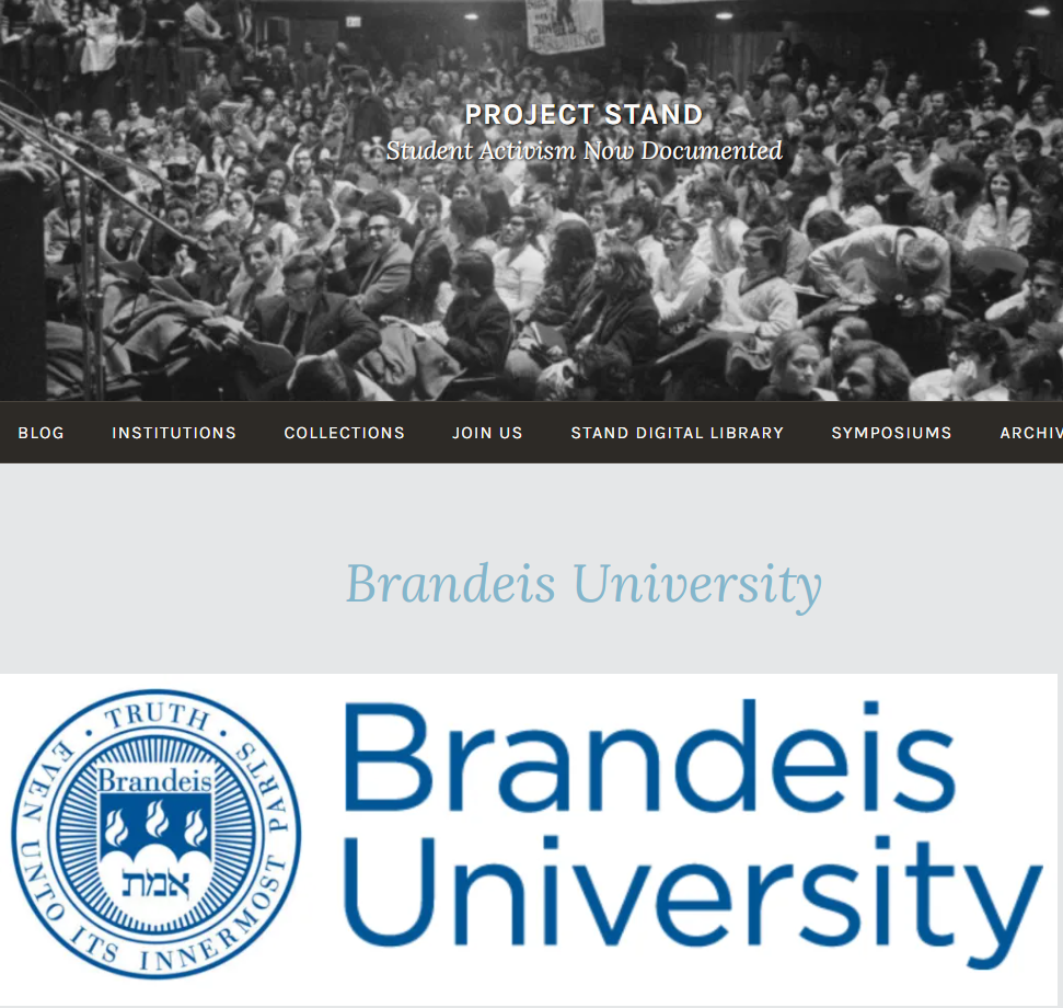 Screenshot of Brandeis page on Project STAND website